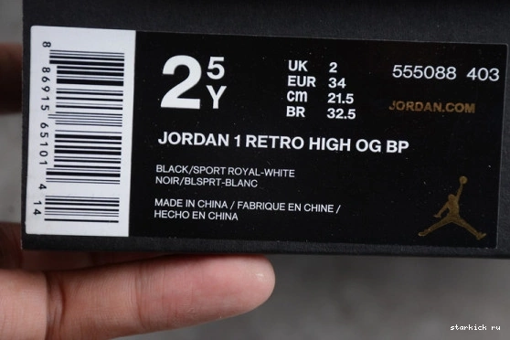 Retro Jordan Air 'Game 555088 Kids 1 555088 OG Kid 403 High  Royal' 403 0730